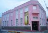  Museu de Araranguá completa dez anos com programação especial