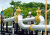 Petrobras anuncia redução de 7,1% no preço do gás natural