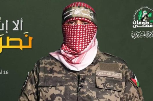 Só ignorante defende o Hamas 