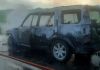 Veículo pega fogo na BR-101, em Passo de Torres