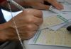 Mega-Sena pode pagar R$ 10 milhões hoje