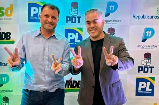 Troca no Ermo! Sai Zica e retorna Bafinho de vice de Paulinho!