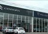 DUNA É PEUGEOT E CITRÖEN: AS MARCAS FRANCESAS AGORA FAZEM PARTE DO GRUPO NA REGIÃO