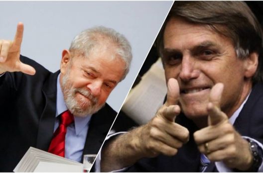 O extremismo no Brasil está chegando ao extremo!