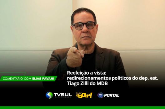 Comentário de Elias Pavani (VIDEO)