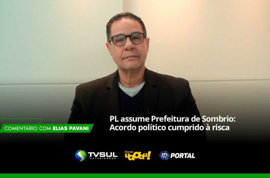 Comentário de Elias Pavani (VIDEO)