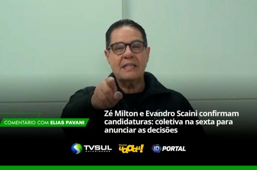 Comentário de Elias Pavani (VIDEO)