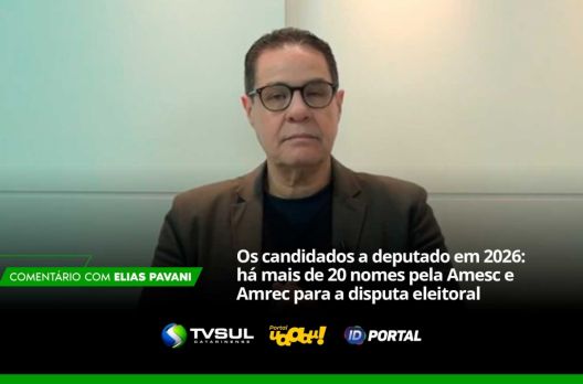 Comentário de Elias Pavani (VIDEO)