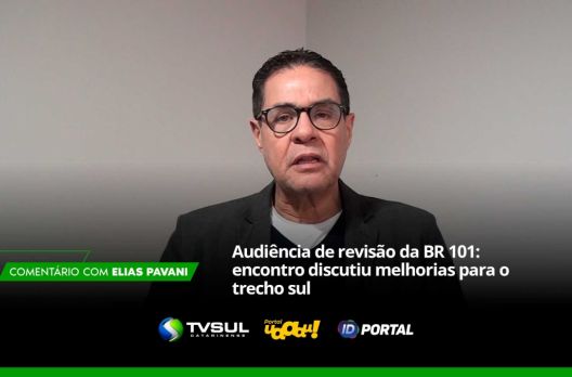 Comentário de Elias Pavani (VIDEO)