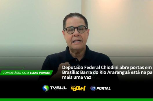 Comentário de Elias Pavani (VIDEO)