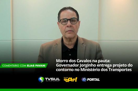 Comentário de Elias Pavani (VIDEO)