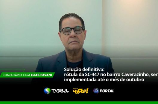 Comentário de Elias Pavani (VIDEO)