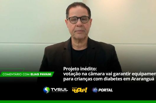 Comentário de Elias Pavani (VIDEO)