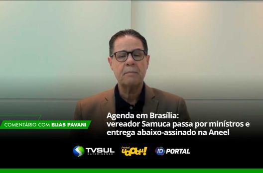 Comentário de Elias Pavani (VIDEO)