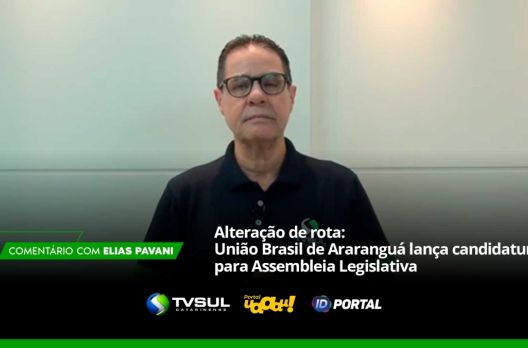 Comentário de Elias Pavani (VIDEO)