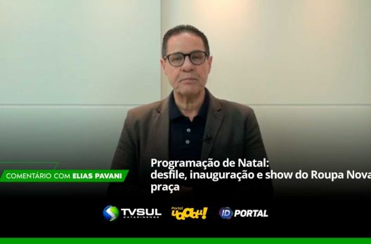 Comentário de Elias Pavani (VIDEO)