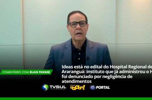 Comentário de Elias Pavani (VIDEO)