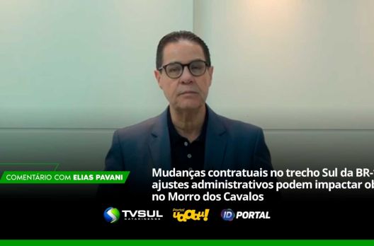 Comentário de Elias Pavani (VIDEO)