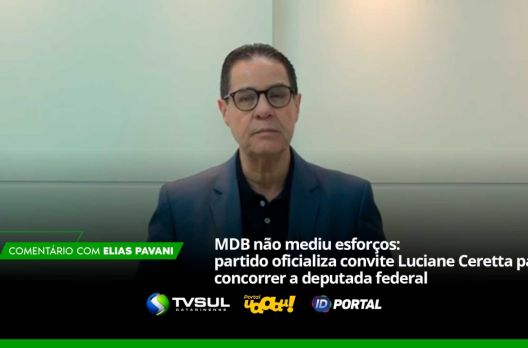 Comentário de Elias Pavani (VIDEO)