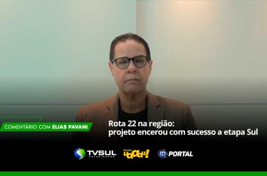 Comentário de Elias Pavani (VIDEO)