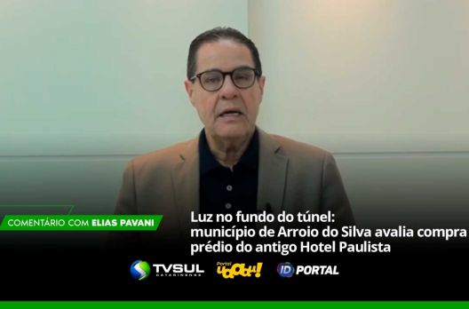 Comentário de Elias Pavani (VIDEO)