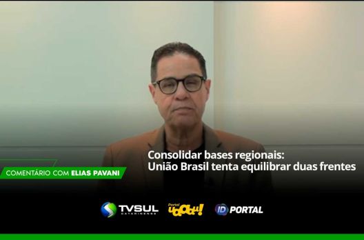 Comentário de Elias Pavani (VIDEO)