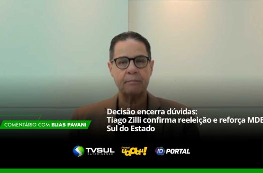 Comentário de Elias Pavani (VIDEO)