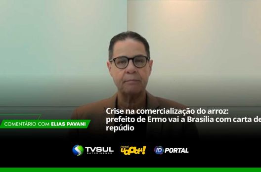 Comentário de Elias Pavani (VIDEO)