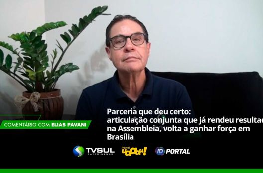 Comentário de Elias Pavani (VIDEO)