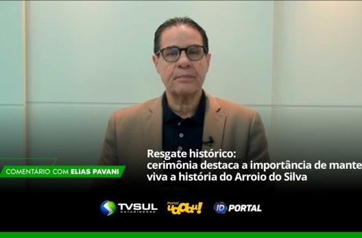 Comentário de Elias Pavani (VIDEO)