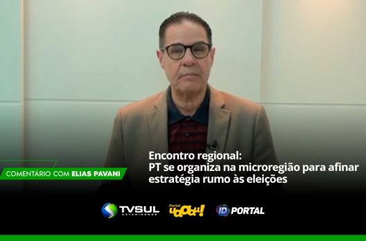 Comentário de Elias Pavani (VIDEO)