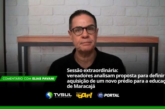 Comentário de Elias Pavani (VIDEO)