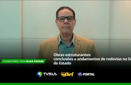 Comentário de Elias Pavani (VIDEO)