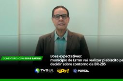 Comentário de Elias Pavani (VIDEO)