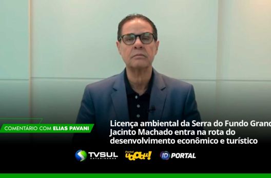 Comentário de Elias Pavani (VIDEO)