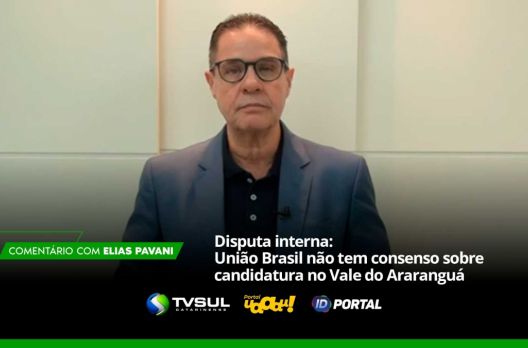 Comentário de Elias Pavani (VIDEO)