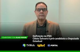 Comentário de Elias Pavani (VIDEO)