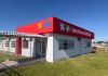 Santa Rosa Inclusiva: município inaugura Centro de Atendimento e Terapias para Crianças com Autismo e AEE