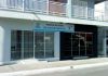 Prefeitura inaugura novo espaço para o ambulatório de saúde mental