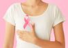 No Outubro Rosa faça o seu preventivo