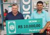 SicoobCap premia associado do Sicoob Credisulca de São João do Sul com R$ 10 mil