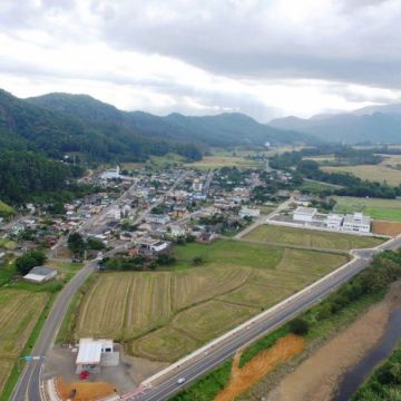 Parabéns Morro Grande pelos 28 anos de emancipação