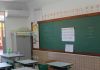 Salas de aulas climatizadas em Maracajá