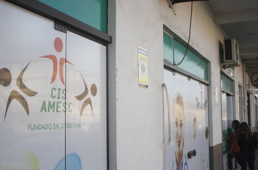Demissão em massa: CIS/ Amesc decide descontinuar todos funcionários 